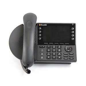 ShoreTel IP 485G Gigabit IP Telephone (10498) Multi-Pack - 5 Phones