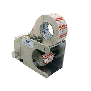 for BSC-B90 Automatic Stripping Label Stripping Machine,Barcode Label Printer Accessories