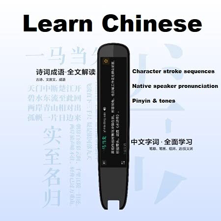 iFLYTEK Language Translator Pen AIP-S11, Portable Scanning & Voice Translator for Chinese & English, Bamboo Green
