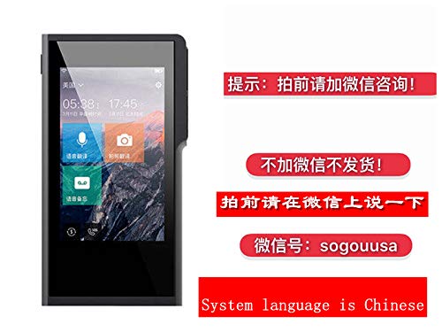 Sogou Translation pro Smart AI 42 Kinds Language Mutual Translator with 3.1" Touch Screen and Offline & Picture Translating Support Arabic English Spanish German etc Instant Real Time (Gray)
