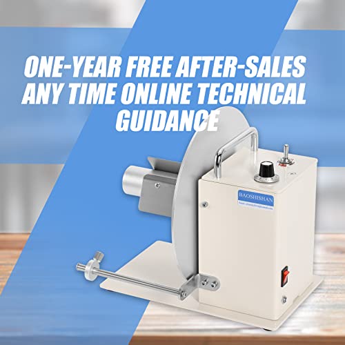 BAOSHISHAN Automatic Label Rewinder All-Aluminum Rewinding Machine Bi-Directional Speed Adjustment Width 150mm/5.9inch Core Diameter 1.5/3 Inch Synchronize with Printer (110V)