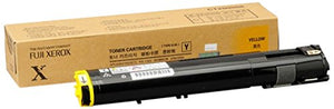 Xerox Yellow Toner -Cartridge, 22000 Yield (6R1645)