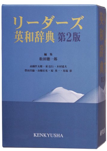 Casio Ex-word Electronic Dictionary Xd-n10000 | for Professional (Japan Import)
