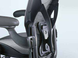 Herman Miller Aeron Tilt Limiter Task Chair, Adjustable Vinyl Arms, Graphite Frame / Carbon Classic Pellicle, Size B (Medium)