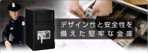 SentrySafe Depository Safe, XX Large Digital Money Safe, 1.6 Cubic Feet, DH-134E