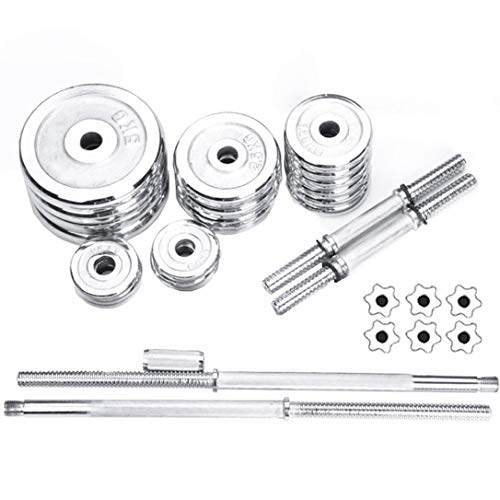 WujiJia 110 LBS Adjustable Dumbbells Barbell Weights Set with Bar, Home Gym Lifting Dumbbells Strength Training Equipment, for Indoor Workout Fitness