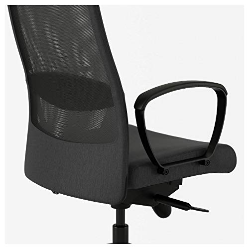 Ikea MARKUS Office chair, Vissle dark grey
