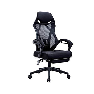 UsmAsk Ergonomic High-Back Swivel Mesh Office Chair with Footrest