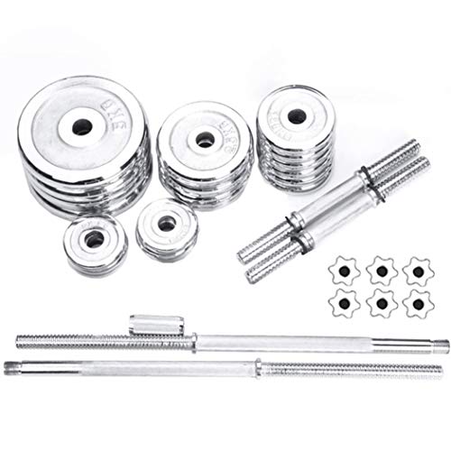 XINQITE Barbell Lifting Adjustable Dumbbell Set Free Weights 110LBS with Connector Work Out Strength Training for Home Gym Office Exercise Fitness Fast US Shippment (110 Lbs/50kg) : Sports & Outdoors