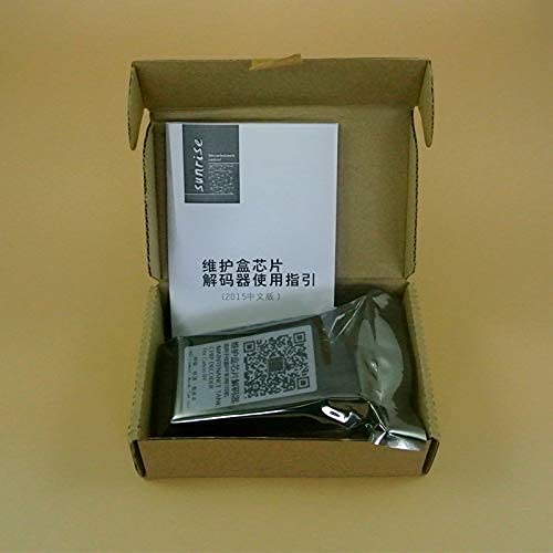 zzsbybgxfc Accessories for Printer PRTA31792 Chip Reset for Canon IPF670 IPF671 IPF680 IPF681 IPF685 IPF686 IPF770 IPF771 IPF780 Maintenance Tank Chip Resetter MC08