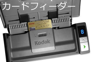 Kodak ScanMate i940 Scanner