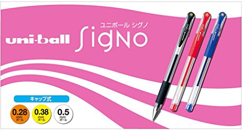 Uni-ball Signo UM-151 Gel Ink Pen - 0.38 mm - 5 Color Set