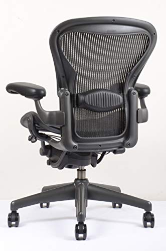 Herman Miller Aeron Chairs Size B Basic