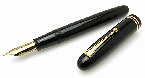 Namiki Emperor Collection Black Urushi Fountain Pen