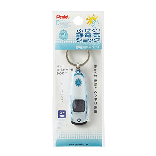 Pentel discharger BB Shape (White Pearl) Pearl & Blue EASB3-9 (japan import)