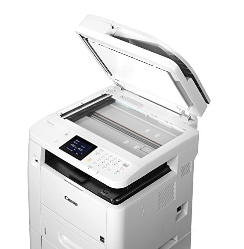 The Canon imageCLASS D1520 - Multifunction, Duplex, Laser Copier