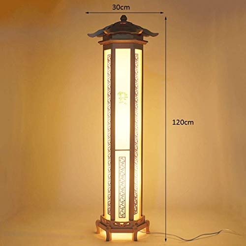 KOHARA Japanese Minimalist LED Floor Lamp - Wooden Frame, H47 inches