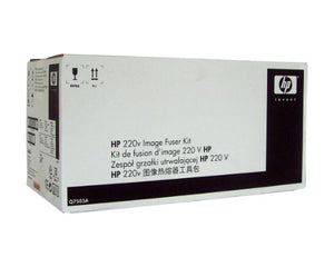 HEWQ7503A - Q7503A 220V Fuser Kit