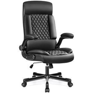 AtHope Executive Office Chair, High Back PU Leather Desk Chair with Adjustable Armrests, Rocking Function - Black