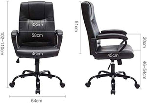 KouRy Ergonomic High Back Rocking PU Leather Office Chair - Reclining Computer Desk Chair (Black)