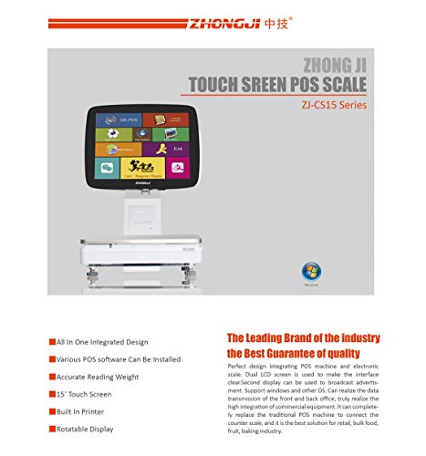 ZHONGJI Fruit Vegetable Supermarket Retail Store POS Solution System Touch Screen Cash Register Scale with Built-in Receipt Printer+POS Software+Scanner+Cash Drawer