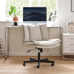 LEAGOO Armless Desk Chair with Wheels, PU-Leather, Swivel, Height Adjustable - Beige