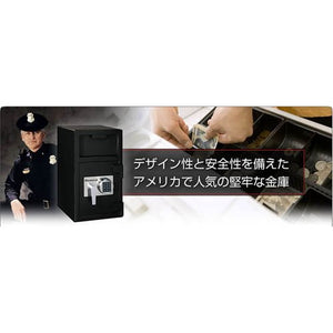 SentrySafe Depository Safe, Large Digital Money Safe, 0.94 Cubic Feet, DH-074E