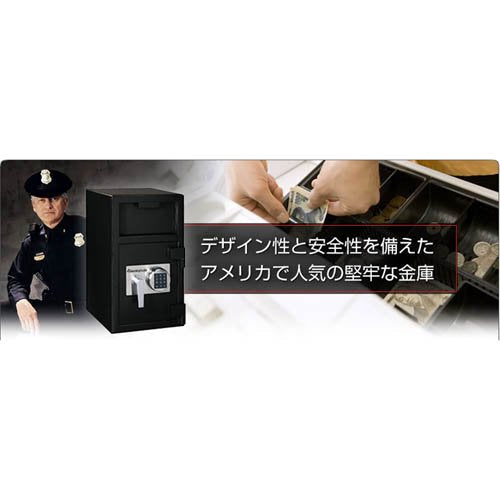 SentrySafe Depository Safe, Large Digital Money Safe, 0.94 Cubic Feet, DH-074E