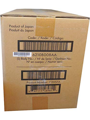 HP C2H57A 220 V ) - 1 - maintenance kit - for LaserJet Enterprise flow MFP M830z, M806dn, M806x+, LaserJet Managed Flow MFP M830zm