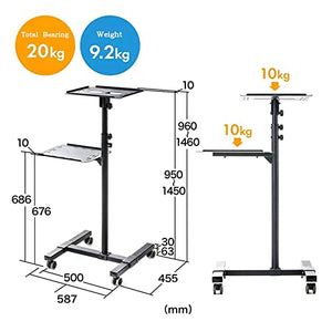 SONGCHAO Universal Projector Mount Stand with Tray & Wheels