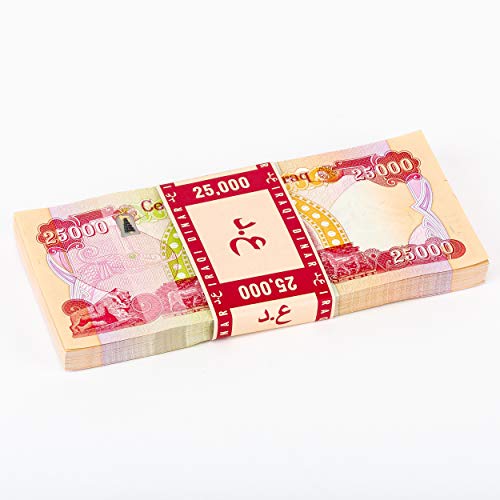 500,000 Iraqi Dinar (20 x 25,000) Sequentially Numbered 25000 Banknote (IQD) 25K Uncirculated IQD, for Currency Collectors