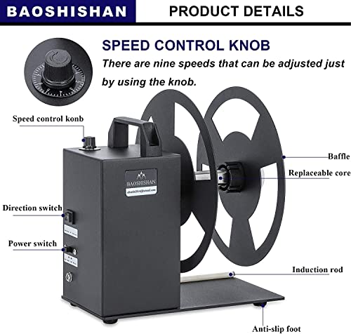 BAOSHISHAN Automatic Label Rewinder Rewinding Machine Label Width 120mm/4.7inch Diameter 220mm/8.7inch Core Holder 1/1.5/3 inch 110V (A6)