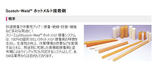 3M Hot Melt Adhesive 3747 Q, Tan, 5/8 in x 8 in