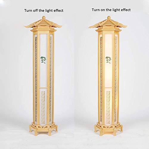 KOHARA Japanese Minimalist LED Floor Lamp - Wooden Frame, H47 inches