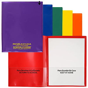 StoreSMART - Plastic School/Home Archival Folders - Spanish/English - Primary Colors 300 Pack - 50 Each of Six Bright Colors (SH900PCP300SPAN)