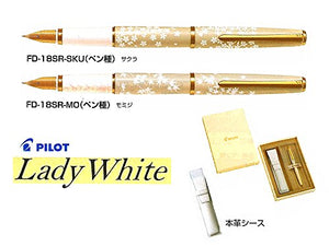PILOT"Lady White/Momiji (Japanese Maple)" [nib : Fine]