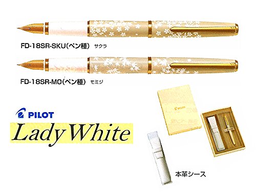 PILOT"Lady White/Momiji (Japanese Maple)" [nib : Fine]