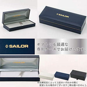 Sailor Pen fountain pen professional gear silver fine print 11-2037-220 Black