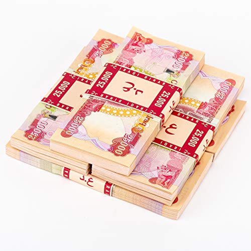 500,000 Iraqi Dinar (20 x 25,000) Sequentially Numbered 25000 Banknote (IQD) 25K Uncirculated IQD, for Currency Collectors