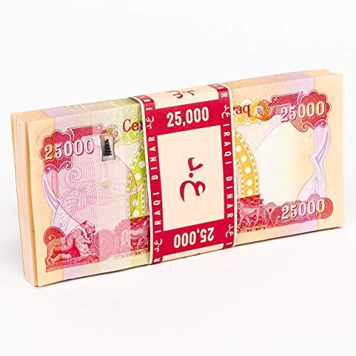 1,000,000 Iraqi Dinar (40) 25000 = 1 Million Notes (IQD) UNC- Rare for Collectors (Only 1 Set Left)