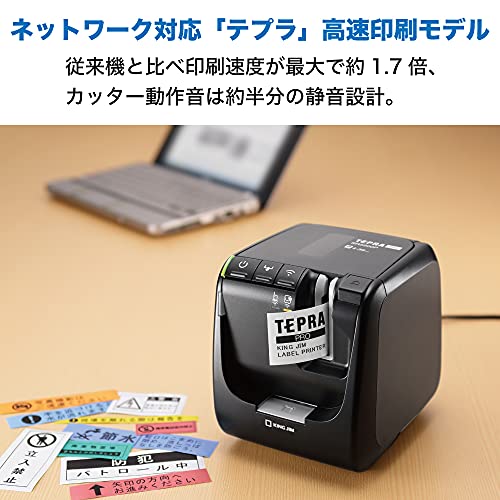 KINGJIM label writer "Tepura" PRO SR5900P SR5900P