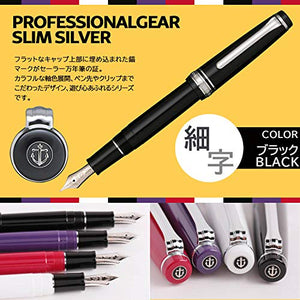 Sailor Pen fountain pen professional gear slim silver fine print 11-1222-220 Black