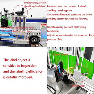 HQHAOTWU Automatic Round Bottle Labeling Machine