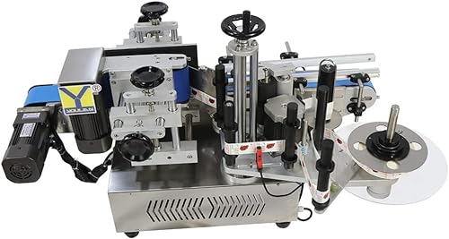 Generic Automatic Round Bottle Labeling Machine 110V 20-180mm Label Maker