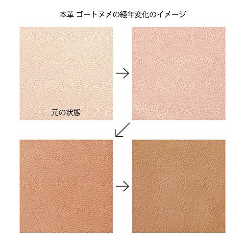[Midori] MD series notebook jacket H222~W320mm made of goat skin