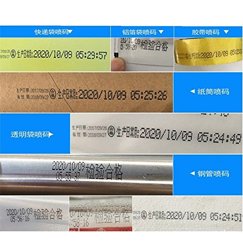 Premium Quality Handheld Intelligent Inkjet Printer Ink Date Coder Coding Machine LED Screen Display for Trademark,Logo,Graphic,Date Coder - English Edition