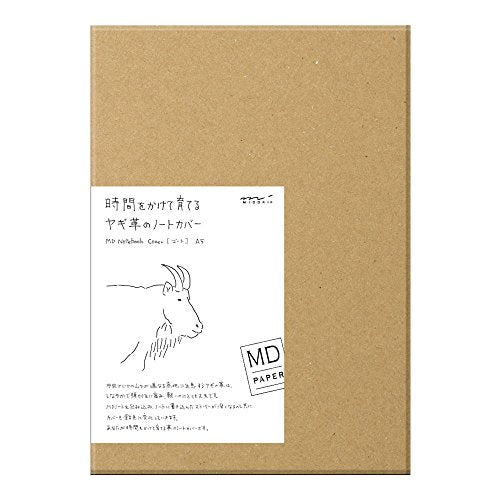 [Midori] MD series notebook jacket H222~W320mm made of goat skin