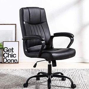 KouRy Ergonomic High Back Rocking PU Leather Office Chair - Reclining Computer Desk Chair (Black)