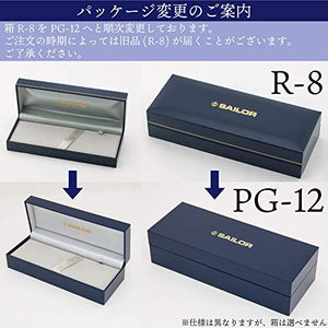 Sailor Professional Gear II Black w/Silver Trim Fine Point Fountain Pen - 11-2518-220