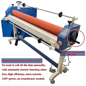 HQHAOTWU Electric Cold Roll Laminator 63 inch Automatic Laminator - 110V